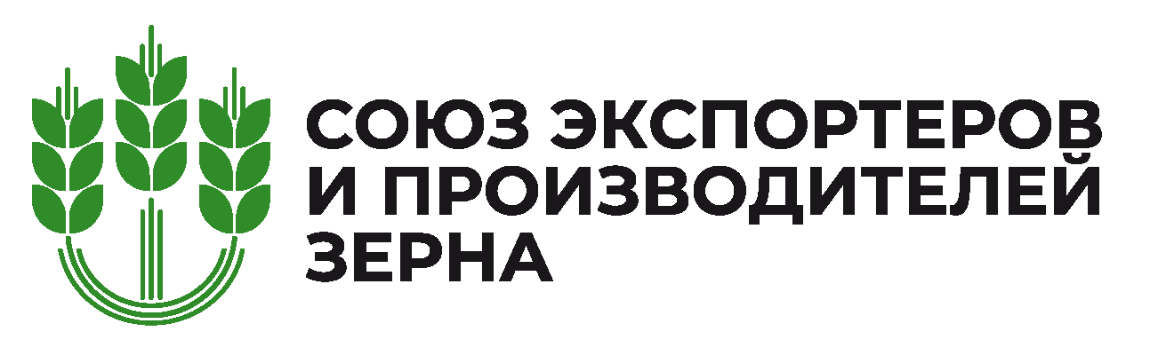Союз экспортёров и производителей зерна